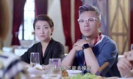 安徽爆料吴方圆事件视频,视频揭露惊人真相，引发社会关注