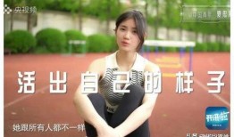 夏思凝被爆料了吗视频,真相究竟如何？