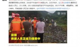 江西新闻热点最新爆料,揭秘最新爆料背后的真相与影响