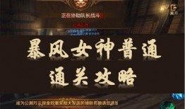 玄符最新爆料视频大全,揭秘神秘视频背后的惊人真相