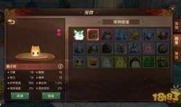 舅舅游戏爆料视频大全集,揭秘游戏界幕后故事